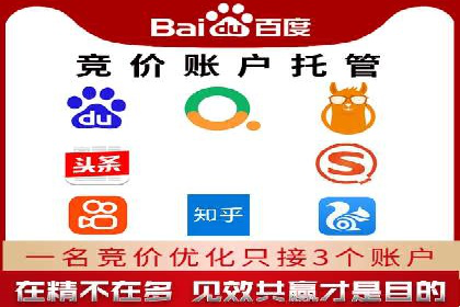 头条信息流广告的转化率提升方法：成功案例解析